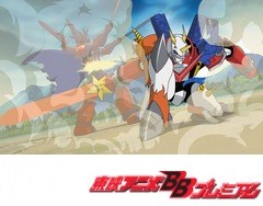 デジモンクロスウォーズ　第２９話　タイキ・キリハＶＳバグラ軍、全面決戦！