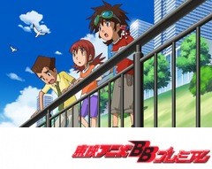 デジモンクロスウォーズ　第３０話　新たなる旅立ち！！東京大決戦！！