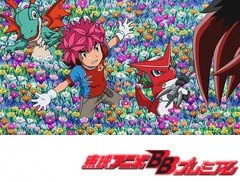 デジモンクロスウォーズ　悪のデスジェネラルと７つの王国　第３１話　新たなる世界へ！火烈将軍のドラゴンランド