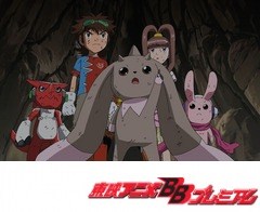 デジモンクロスウォーズ　第３４話　死ぬなグレイモン！シャウトモンＤＸ誕生