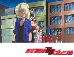 デジモンクロスウォーズ　第３９話　クロスハート分裂の危機！水虎将軍の卑劣なワナ