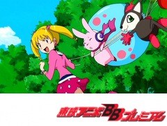 デジモンクロスウォーズ　第５９話　かわいさ要注意！キュートハンター・アイルの罠！
