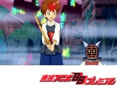デジモンクロスウォーズ 第６０話 デジモン剣道勝負 コテモンの刃が迫る アニメ テレビアニメ ビデックスjp