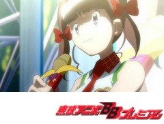 デジモンクロスウォーズ 第６４話 香港上陸 超美少女アイドルを守れ アニメ テレビアニメ ビデックスjp