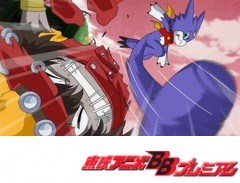 デジモンクロスウォーズ　第６５話　タギルがふにゃふにゃ！？ガムドラモン大ピンチ！！