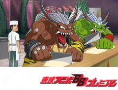 デジモンクロスウォーズ　６６話～７０話