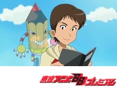 デジモンクロスウォーズ　第７２話　ＵＦＯ・恐竜大集合！夢のエカキモン