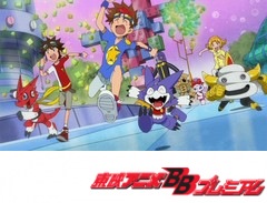 デジモンクロスウォーズ　第７５話　夢の遊園地、デジモンランド！