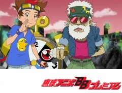 デジモンクロスウォーズ　第７７話　今明かされる！デジモンハントの謎！
