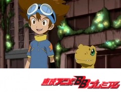デジモンクロスウォーズ　第７８話　伝説のヒーロー大集結！デジモンオールスター決戦！！