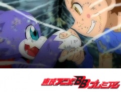 デジモンクロスウォーズ　第７９話　燃え上がれタギル！栄光のデジモンハント！