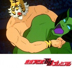 タイガーマスク二世　６話～１０話