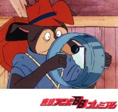 メイプルタウン物語　第５話　うばわれたナベ