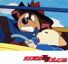 メイプルタウン物語　第１０話　パパこっち向いて