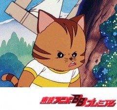 メイプルタウン物語　第１７話　子供だけの町