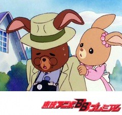 メイプルタウン物語　第２０話　パティの子供新聞