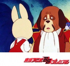 メイプルタウン物語　第２１話　逃げてきた海賊
