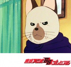 メイプルタウン物語　２６話～３０話