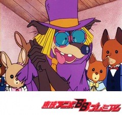 メイプルタウン物語　３１話～３５話