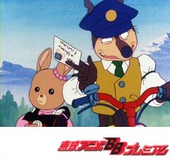 メイプルタウン物語　第３２話　招待状がほしい！
