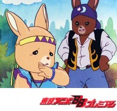 メイプルタウン物語　第３４話　旅の少女ドーラ