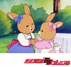 メイプルタウン物語　第３５話　記念写真でチーズ！