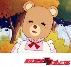 メイプルタウン物語　第４７話　もしかして女神様？