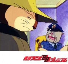 メイプルタウン物語　第４８話　その金庫をあけて！