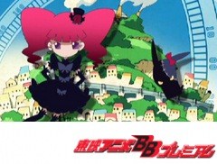 マリー＆ガリー　第１部　第１話「ふしぎな街のマリカ」