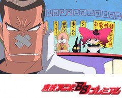 マリー＆ガリー　第２部　第２話「ふしぎな街ガリハバラ」第３話「愛とリンゴの万有魅力！」第４話「ラーメンと干渉のひみつ」