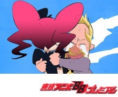 マリー ガリー 第１４部 第３８話 ガリレオ 逮捕される 第３９話 それでも地球は動いている 第４０話 最終回なんですけど アニメ テレビアニメ ビデックスjp
