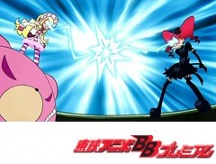 マリー＆ガリーｖｅｒ．２　第１話　第１部　第１話「帰ってきたマリカ」