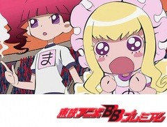 マリー＆ガリーｖｅｒ．２　第５話　第５部　第１１話「失われた時を求めて」第１２話「白夜の夢の物語」第１３話「ガリバの海賊！隠された宝をねらえ」