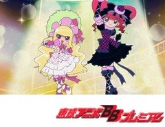 マリー＆ガリーｖｅｒ．２　第６話　第６部　第１４話「灼熱のガリバを冷やせ！」第１５話「誕生！ガリバ未来館」第１６話「熱いハートを伝えたい」