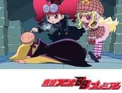 マリー＆ガリーｖｅｒ．２　８部～１０部