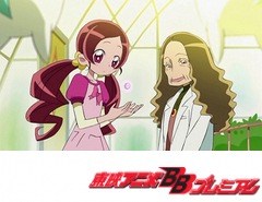 ハートキャッチプリキュア！　第２話　私って史上最弱のプリキュアですか？？