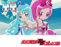 ハートキャッチプリキュア！　第３話　２人目のプリキュアはやる気まんまんです！