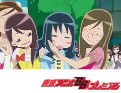 ハートキャッチプリキュア！　第８話　カリスマモデルのため息！って、なぜですか？