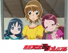 ハートキャッチプリキュア！　第１５話　なんと！生徒会長がキュートな服着ちゃいます！！