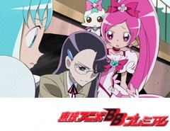 ハートキャッチプリキュア！　第１７話　認めてくださいっ！私たちのプリキュア魂！！