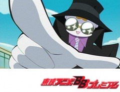 ハートキャッチプリキュア！　第２１話　妖精アドベンチャー！プリキュアスカウト作戦です！