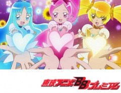 ハートキャッチプリキュア！　第２４話　こころの大樹の危機！プリキュア、飛びますっ！！