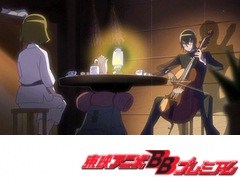 ハートキャッチプリキュア！　第２７話　おじいちゃんはイケメンさん？キュアフラワーの初恋です！