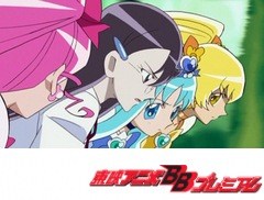 ハートキャッチプリキュア！　第３１話　悲しみの正体！！それは、ゆりさんの妖精でした…