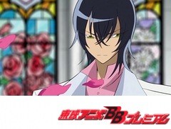 ハートキャッチプリキュア！　第３２話　イケメンさんと対決？そんなの聞いてないです～！！