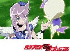 ハートキャッチプリキュア！　第３４話　すごいパワーです！キュアムーンライト！！
