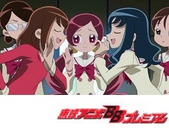 ハートキャッチプリキュア！　第３５話　ワクワク学園祭！ファッション部はバタバタです！！