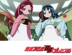 ハートキャッチプリキュア！　３６話～４０話