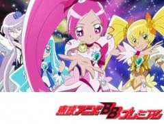 ハートキャッチプリキュア 第３８話 プリキュア スーパーシルエットに変身ですっ アニメ テレビアニメ ビデックスjp