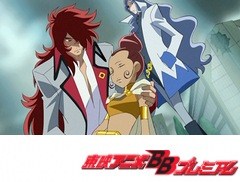 ハートキャッチプリキュア！　第４０話　さよならサソリーナ…砂漠にも咲くこころの花です！